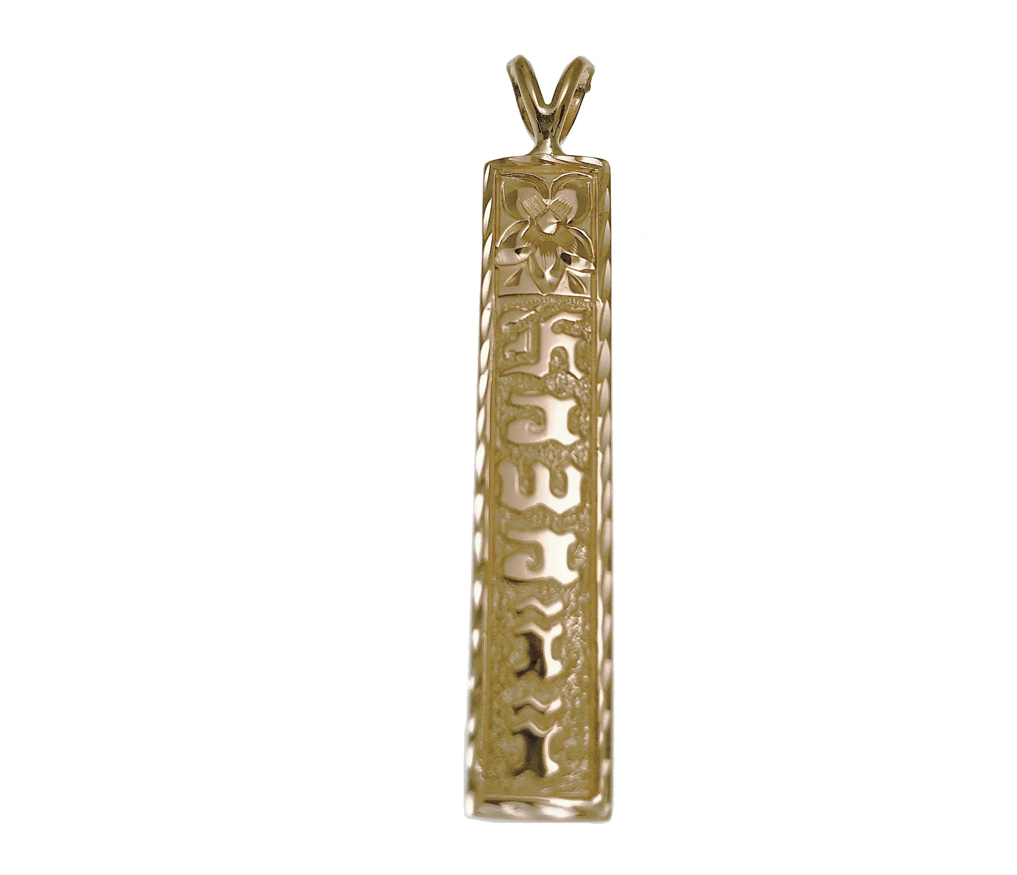 14K SOLID YELLOW GOLD PERSONALIZED HAWAIIAN VERTICAL PENDANT 8MM RAISED LETTER